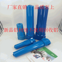 压缩空气油水分离器 煤矿用过滤器