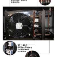 压缩空气不锈钢组合式干燥机 三坐标测量仪专用冷冻式干燥机