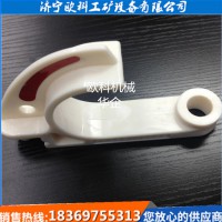 PVC塑料阻燃电缆挂钩GL-PVC38矿用阻燃绝缘挂钩