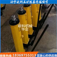 YT4-8A单向推溜器优质液压推溜器手动移溜器