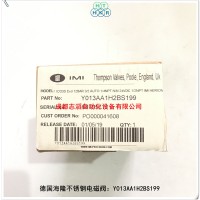 Y013AA1H2BS199海隆ICO3S不锈钢电磁阀