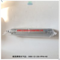 DSBC-32-200-PPVA-N3费斯托标准气缸