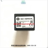 0800.024.00德国海隆电磁阀线圈herion