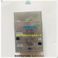 VL/O-3-1/8-B费斯托气控阀FESTO气动控制阀