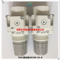 AR30K-03-B日本SMC带逆流功能的减压阀