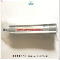 DSBC-63-200-PPVA-N3费斯托标准气缸