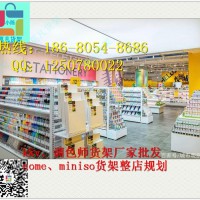 吕州kkv货架价格、新零售店面调色师货架全国可发