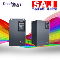 110KW/380V通用型变频器-SAJ三晶品牌