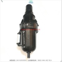 B68G-NNK-AR2-RLN诺冠过滤器调压阀