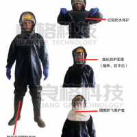 环缝焊接修补器-气凝胶隔热服