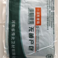 一次性使用无菌产包厂家