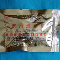 医用酒精棉球厂家批发