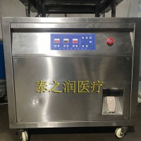 供应医用煮沸机 手术工具器械内窥镜消毒槽