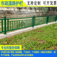 广州道路定制护栏潮州路中黄金莲花隔离栏佛山机非莲花图案栏杆