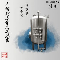 霍林郭勒鸿谦锰砂过滤器多介质过滤器精密过滤经久耐压