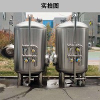 洛阳市鸿谦软化树脂过滤器锰砂过滤器厂家定制铸造品质