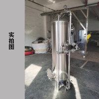 信阳市鸿谦反渗透过滤器不锈钢过滤器货源充实恒久品质